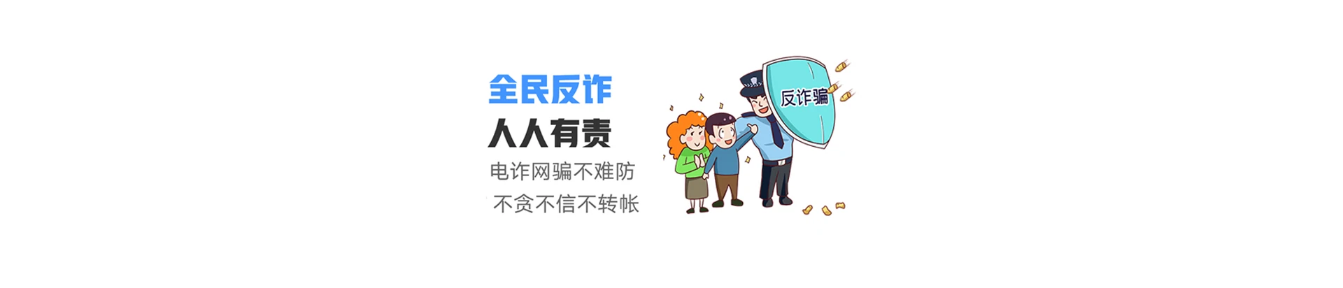 北湖区联通宽带